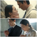 '파친코' 역사가 우리를 망쳤어도 견뎌내는 가족의 이야기