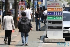 정유 4사 1분기 매출·영업이익 60~182% 증가에 정부 합동점검반 띄운다