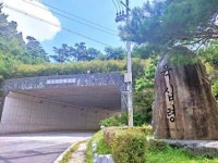굽이굽이 육십령 넘어 논개와 향교의 전설을 찾아, 전북 장수