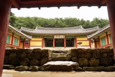 어진 선비의 도를 느끼며 배려와 나눔 채우기, 경주 옥산마을