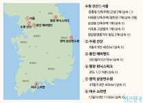 [고 이건희 사망 2주기] 부동산 대부분 아직도 이건희 소유…상속 안 된 이유는?