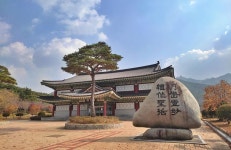 전남 영암② 한반도 최초 유약도기와 왕인박사 흔적을 찾아