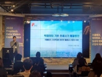 전세사기 공포감에… 부동산 권리조사업체 리파인 주가 급등 배경