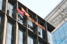 SK에코플랜트 자회사, 언론 취재 협조한 직원들 징계 논란