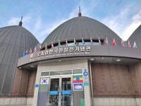 하늘에서 즐기는 호반의 도시 춘천 하루 나들이
