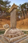 절은 간 데 없고 석탑만 홀로 남아… 원주 폐사지 기행