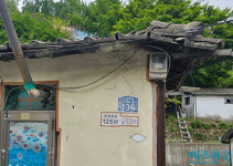 [현장] 전기·가스비 또 오른다고? 서울 달동네 개미마을 주민들의 한숨