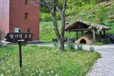 의림지 둘레길 따라, 배론성지 실개천 따라 제천 역사 산책