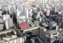 금싸라기땅 강남역 영동플라자 쇼핑몰 부지까지 공매로