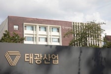 이호진 전 태광 회장 또다시 사법 리스크 직면…사면한 법무부도 난감