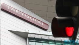 태영건설 생색내기 자구안 두고 진정성 논란, 채권단 뿔났다