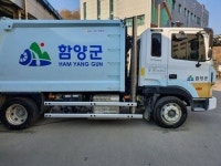 청소차 배기관 수직화 의무 코앞…인증 부품사 1곳에 차량 제조사는 AS 불가