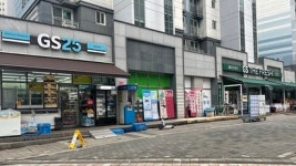 [단독] GS25 옆 GS더프레시 GS리테일 무차별 근접 출점에 편의점주 반발
