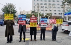 에디슨 때문에 상폐 위기…스마트솔루션즈 재기에 안간힘
