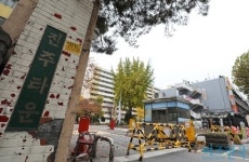 송파구 분상제 최고가 잠실진주 재건축 3.3㎡당 5409만 원 확정