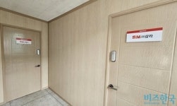 SM그룹 2세 우지영, 개인회사명 에스엠홀딩스로 변경 우연이라기엔…