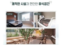 무슨 스마트폰도 아니고… 진료비 불법 페이백 왜 못 막나