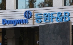 야심 차게 만든 쇼핑몰도 문 닫아…동원F&B 건기식 사업이 발목 잡나