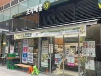 유기농보다 가성비 불황 이어지자 초록마을 실적 주춤