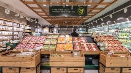 유기농보다 가성비 불황 이어지자 초록마을 실적 주춤