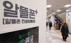 알뜰폰은 왜 애국 마케팅의 표적이 됐나