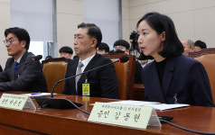 [단독] 대유에이텍, 사업목적에 태양광 추가…그룹 에너지원 될까