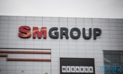 [단독] SM그룹 회장 차녀, 주요 계열사 감사 사퇴