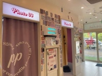 셀프 사진관 우후죽순 생기더니…포토 키오스크 중고 매물 급증