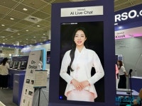 키오스크가 인공지능을 만났을 때 피지컬 AI 시대가 온다