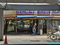 하루 손님 1~2명…건설 경기 침체로 활기 사라진 을지로 자재 거리