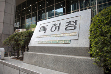 [K-바이오 특허 ①] 기회 또는 함정 넥사테칸 파동이 제약업계 던진 과제