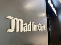 임마누엘 인수 1년 매드포갈릭 리브랜딩 중 줄줄이 폐점, 왜?