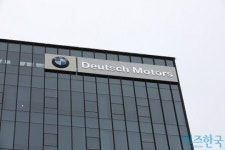 [단독] 권오수 처가 회사 모아건설, 도시형생활주택 사업 좌초 전말