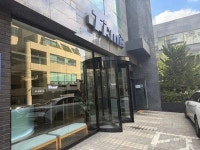 씨제이프레시웨이 피에이치에이본사 | [단독] 150억 미정산 사태 '팀프레시', 강남 본사 짐 뺐다