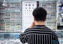 [단독] 콘택트렌즈 온라인 판매 한시 허용 문제없다 판결