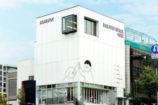 교육 본업 흔들린 대교, 새 먹거리 찾겠다더니 부진의 늪