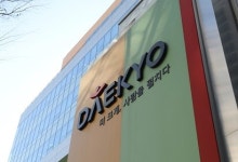 교육 본업 흔들린 대교, 새 먹거리 찾겠다더니 부진의 늪