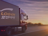 [단독] 코웰패션과 합병 앞둔 로젠택배, 전산 시스템 또 먹통