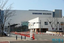 삼성바이오로직스 노조, 사측 합의안 거부…갈등 장기화 전망