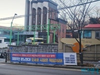 문화시설 늘렸더니 경제성이 발목 정릉 차고지 개발, 어떻게 되나