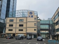 [단독] 고의상폐 의혹 대동전자, 직원 줄었는데 급여 4배 폭증 수상한 정산