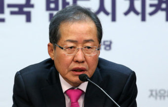 홍준표 