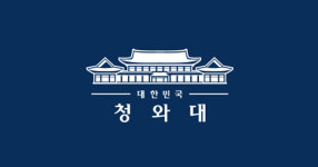 아이디 12개 돌려서 (동의)하고 왔다... 청와대 청원 숫자 믿을 수 있나 |   靑 1인 1동의는 실명 인증 필요, 자유로운 청원 참여에 걸림돌 될... 