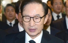 아고라 보고타 포럼, 이명박 전 대통령 기조연설자로 초청 | MB 측 항소심 진행 중이라 참석 여부 확답 어려워