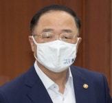 [기자수첩] 전세난민 된 홍남기 경제부총리, 부총리 관사(官舍)는? | 홍 부총리, 세종시 발령 직후 서울 마포에 집 얻어.... 세금만 낭비하는 관사.