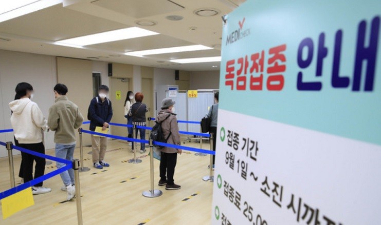 신예 배우 양우성, 독감 합병증으로 갑자기 별세... 건강에 대한 경각심 부각