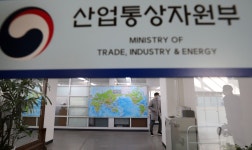 신내림 운운한 산업부 공무원, 원전 파일 삭제 시 파일명과 파일 내용까지 변조 | 디지털 포렌식 과정에서 파일 복구될 것 염려한 듯