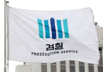 검찰도 나선 한강 의대생 사망사건, 경찰 초동수사 얼마나 미흡했나  | 손정민씨 아버지 검찰에 진정서 제출.... 