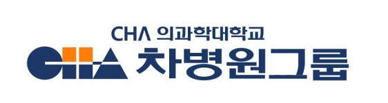 국내 최대 헬스케어 차병원그룹, ‘청라의료복합타운’에 도전장 | 서울아산병원·인하대병원과 함께 3파전 양상