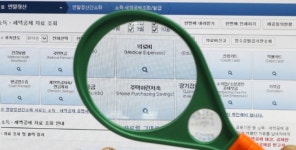 연말정산 간소화서비스 15일부터 시작, 올해부터 달라지는 점은?  | 회사 통한 일괄 제공 서비스 이용할 수 있고 민간인증서 이용 가능